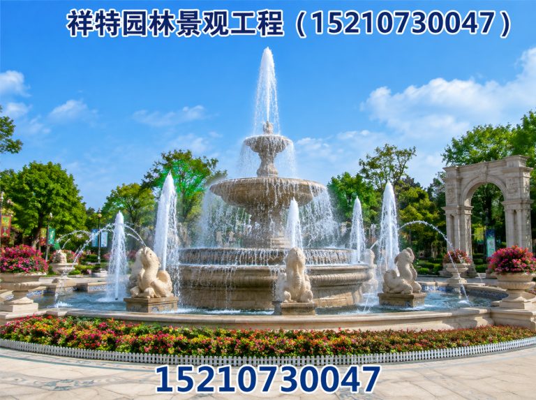 涞源县旱地喷泉展示图